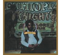 Donald Byrd Ethiopian Nights - U (CD)