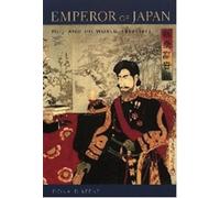 Donald Keene Emperor of Japan (Copertina rigida)