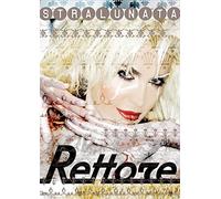 Donatella Rettore - Stralunata [2 CD + 1 DVD]