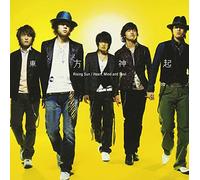 Dong Bang Shin Ki - Brand New Single [CD+Dvd]