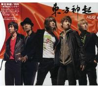 Dong Bang Shin Ki - Hug International Ver.