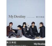 Dong Bang Shin Ki - My Destiny [Jacket: B X d]