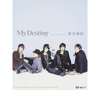 Dong Bang Shin Ki - My Destiny [Jacket: B X F]