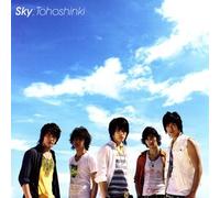 Dong Bang Shin Ki - Sky [CD Only] [Import]