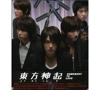 Dong Bang Shin Ki - Somebody To Love