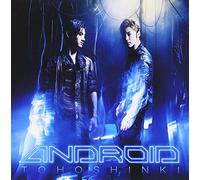 Dong Bang Shin Ki (Tohoshinki) - Dong Bang Shin Ki (Tohoshinki) - Android (CD+DVD) [Japan CD] AVCK-79080