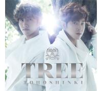 Dong Bang Shin Ki (Tohoshinki) - TREE - TOHOSHINKI