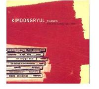 Dong Ryul, Kim - Thanks: Best Songs 1994-2004