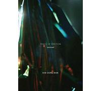 Dong-Wan Kim - Trace Of Emotion: Solitary Version