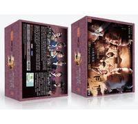 Dong Yi Korean TV Series Drama DVD - All Regions