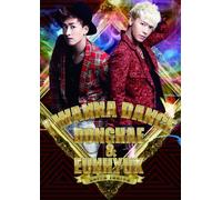 Donghae & Eunhyuk - I Wanna Dance