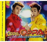 Donghae eunhyuk - Oppa oppa