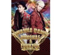 Donghae & Eunhyuk (Super Junior) - I Wanna Dance (2 CD)