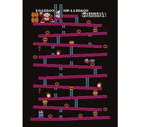 Donkey Kong NES Tela Stampa 60 x 80 cm