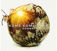 DONMAI - KOME KOME C