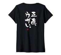 Donna 正直、ウザい Abbigliamento Calligrafia con Scritte Maglietta con Collo a V