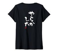 Donna やらかした Abbigliamento Calligrafia con Scritte Maglietta con Collo a V