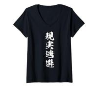 Donna 現実逃避 - Calligrafia Giapponese, Fuga dalla Realtà Maglietta con Collo a V
