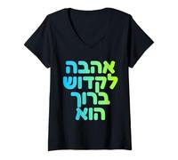 Donna Adonai God's Love ebraico spirituale ebraico Judaica Art Design Maglietta con Collo a V