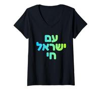 Donna Am Yisrael Chai Design ebraico per Long Live Israel Maglietta con Collo a V
