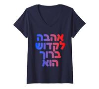 Donna Amore di Dio Ebraico Hashem Ebraico Ahava Spirituale Judaica Art Maglietta con Collo a V