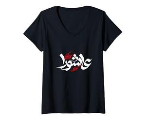 Donna Ashura - Ya Hussain Imam Ali T-Shirt Muharram Calligraphy Maglietta con Collo a V