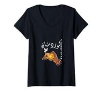 Donna Bandiera del Kurdistan Nowruz, Bakur Rojava Bashur, Amo Il Kurdistan Maglietta con Collo a V