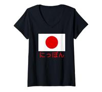 Donna Bandiera Giapponese del Giappone Nippon Uomini Donne Bambini Maglietta con Collo a V