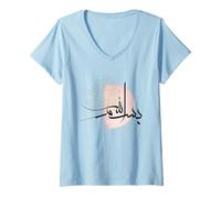 Donna Bismillah Arabic Calligrafia Musulmana Musulmana Uomini Donna Maglietta con Collo a V