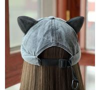 Donna Brimless Teschio Cappello Cotone Denim Gatto Orecchio Carino Rolled Rétro