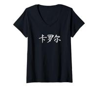 Donna Carol Scritto Cinese Scrittura Personaggi Calligrafia Maglietta con Collo a V