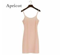 Donna Chiffon Scivola Spaghetti Cinturino Sotto Abito Sottoveste Sonno Canotta