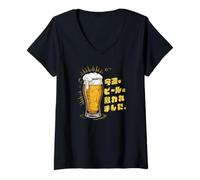 Donna Divertente souvenir giapponese Kanji Beer Saved Me Again This Week Maglietta con Collo a V