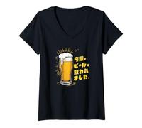 Donna Divertente souvenir giapponese Kanji Beer Saved Me Again This Week Maglietta con Collo a V
