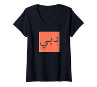 Donna Dubai nella Calligrafia araba Arte linguistica Minimalista Maglietta con Collo a V