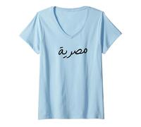 Donna Elegante Design con Calligrafia araba egiziana Maglietta con Collo a V