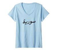 Donna Elegante Design con Calligrafia araba siriana Maglietta con Collo a V