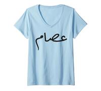 Donna Essam Nome Calligrafia Arabic Language Day for Men Maglietta con Collo a V
