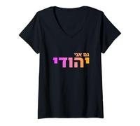 Donna Gam Ani Yehudi: Eredità ebraica, Israel Pride, ID ebraico Maglietta con Collo a V