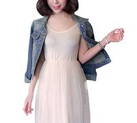 Donna Giacca in Jeans A Maniche Lunghe Casual Sottile Denim Giubbino Corto Azzurro Chiaro S