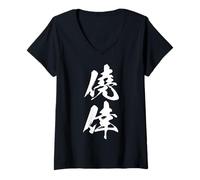 Donna GYOUKOU 僥倖 - Calligrafia Giapponese, Fortuna Inattesa Maglietta con Collo a V