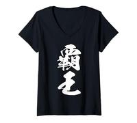 Donna HAOU 覇王 - Calligrafia Giapponese, Il Dominatore Maglietta con Collo a V