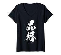 Donna HINKAKU 品格 - Calligrafia Giapponese, Dignità Maglietta con Collo a V