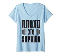 Donna Il Male È Bene, Palestra Fitness Russia Bodybuilding Russo Maglietta con Collo a V