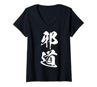 Donna JADOU 邪道 - Calligrafia Giapponese, La Via Non Battuta Maglietta con Collo a V