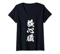 Donna KYOUSHINZOU 強心臓 - Calligrafia Giapponese, volontà di Ferro Maglietta con Collo a V