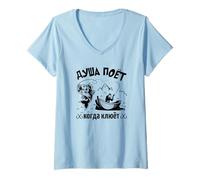 Donna L'anima del Pescatore Canta la Pesca Russa La Pesca Russa Maglietta con Collo a V