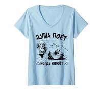 Donna L'anima del Pescatore Canta | Russian Saying Angling Fishing Maglietta con Collo a V