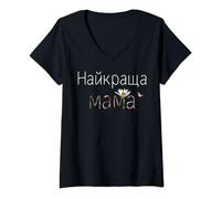 Donna Migliore Mamma Floreale Ucraino Madri Regalo Ucraina Maglietta con Collo a V