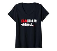 Donna Non Parlo Giapponese - Divertente Lingua Giapponese Maglietta con Collo a V